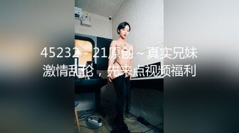 糖心Vlog 性感超模肉穴危机 冉冉学姐