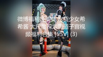 【国产AV首发爱豆传媒】引领国产AV性爱新时尚ID5206《乖女儿给爸爸干一下》怒插爆射豪乳女儿