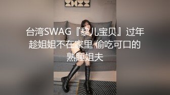 推特网红美女【LITPUSSY猫】多制服诱惑激情啪啪私拍 振动棒 跳蛋 机炮=终极高潮