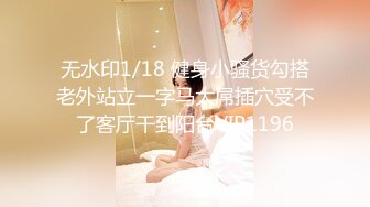 kcf9.com-极品身材反差尤物〖小薇〗不以淫荡示天下 但求风骚动世人，矝持端庄的秀丽女神淫荡自拍1