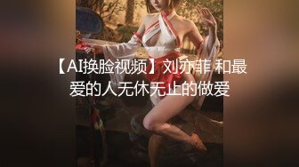 麻豆传媒出品MD-0195家庭乱伦挣风喝醋3P姐妹标记来访诱惑相奸