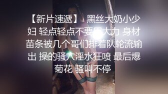 麻豆传媒-偷拍女儿性爱实录