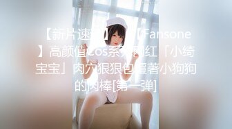 长相文静马尾辫妹子特写深喉硬了直接抱起来操拉着双手后入撞击