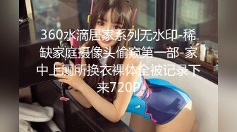 【新片速遞】  黑丝露脸奶翘逼肥的极品小少妇的诱惑，揉奶玩逼看特写， 跟狼友互动撩骚大秀，撅着屁股发骚，精彩不要错过