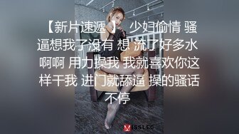 超强腰力健身骚货~用蜜桃臀玩弄鸡巴让男友随意内射~Alexa Peach（P站）视频合集【87V】 (14)