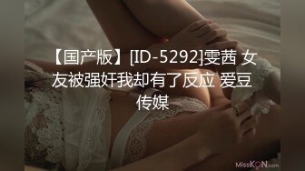 HongKongDoll 玩偶姐姐 Vlog长片系列「一日女友的漂亮姐姐」 第2集 &#8211; 她是谁