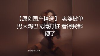 蜜桃臀小蛮腰的姐姐