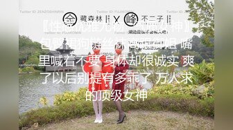   91C仔团伙漏网大神重出江湖老司机探花约炮个服务齐全的外围女被打桩式爆各种姿势侧入