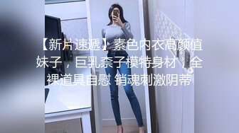 [2DF2]露脸97年小女友，口活技术精湛细腻 - soav(213528-1965441)_evMerge [BT种子]