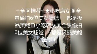 星空传媒XKG017淫荡女白领被同事操哭-琳达