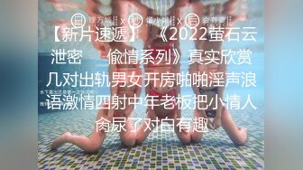  酒店偷情，锅盖头哥哥约了一个少妇先洗澡再无套啪啪，女上位进出阴道