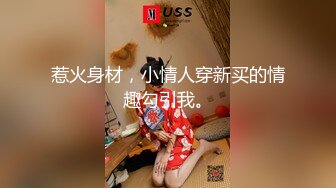 暴操骚母狗