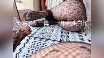 颜值不错肉肉身材妹子啪啪舌吻互摸舔逼上位骑坐自己动抽插猛操