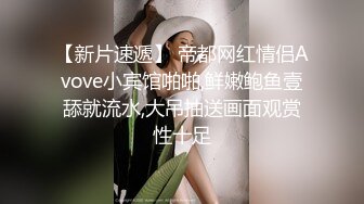 《医院监控破解》偷窥多位美女少妇脱了内裤让医院仔细检查下体 (8)