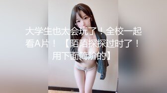 海の洋式トイレを撮ってみた！18巨乳美女が気張りすぎて顔が大変な事