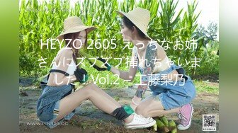 Handjobjapan1-266【266V】 (178)