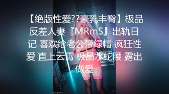 极品网红美女-梦楠私人订制外流