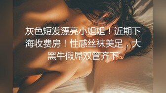 [原創錄制](sex)20240218_小小鱼