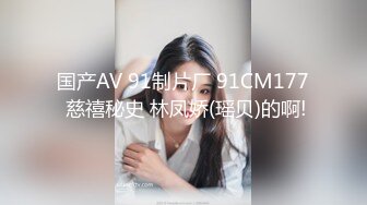 afchinatvBJ剖妮_20191225_1694590653