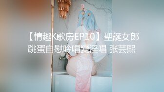 STP27777 清纯女学生与老师之间的不伦之恋父母不在家老师上门家访性体验