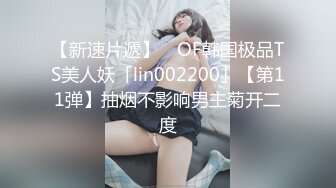 11月新品福利分享！推特大奶露脸女菩萨【丸子原创】裸舞，户外海边露出紫薇勾引路人，胆量惊人 (2)