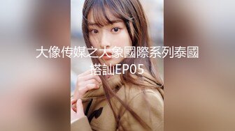 农村小胖玉米地里凌辱侵犯女同学 激烈反抗仍被脱掉裤子 快速扣弄小穴 得意洋洋笑得好贱呀