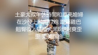 麻豆传媒 MSD039 本应与女友约会 却与她闺蜜偷情