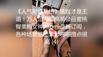 潜入公司内部厕所偷拍美女同事