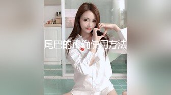 STP25361 大圈高端继续，175CM金发女神，颜值身材无敌，点了两个妹子留一个，吊带白丝激情爆操 VIP2209