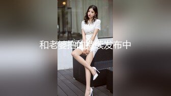 七彩你来追我呀