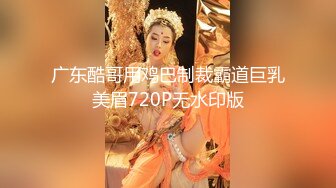 麻豆传媒&amp;兔子先生最新出品之足球宝贝 完整版