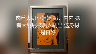 眼镜蓝色假发大奶妹子假屌插逼 拨开内裤无毛嫩逼道具插入