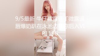 云上会所KTV之偷拍女厕所YSHS 40