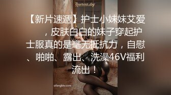 年轻貌美少女果地色诱农民伯伯 肉棒被摸硬了 邀请进入丰满蜜穴 树荫下淫声连连饥渴采精