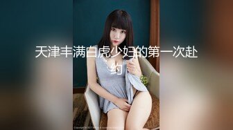 《重磅明星事件??泄密》令人发指！大热女团20岁女偶像Nancy在颁奖典礼后台更衣时被偸拍~几个助理忙活~波挺又大又弹