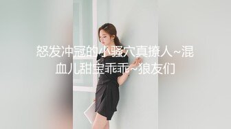 起点传媒xsjky042性感台球妹子操起来真骚-金宝娜