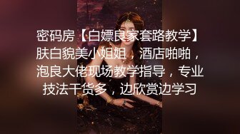 绝对的女神气质顶尖！【小玥玥】，第一次约炮，家中洗澡做爱，看得你喷鼻血！ (5)