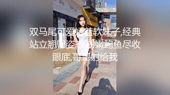 肥臀少妇2