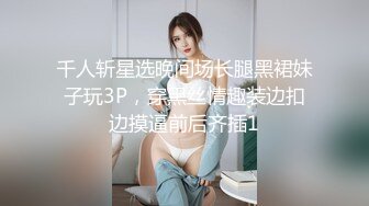 國産AV-杏吧-反差學妹性愛成瘾