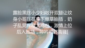 【小虎牙嫩妹和新人姐姐一起秀】双马尾长相甜美，掰开粉嫩骚穴假屌抽插，跪在椅子上翘起美臀，娇喘呻吟诱人