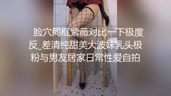 萝莉美少女被粗大阳具撑满阴户 邻家女孩既视感太有感觉了