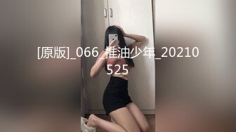 抓住头发无套后入