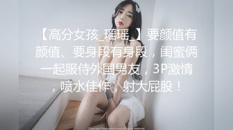 slrabbi  清纯黑丝学生妹肉棒洗礼 粉嫩白虎小穴充血阴豆 美妙抽插 层层褶皱吸茎榨射