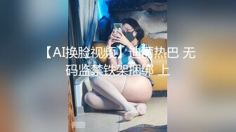 长裙性感外围美女啪啪,开始干逼还好,冲刺时用力太猛操痛了