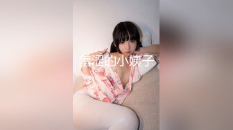 STP29141 【高端奢华顶级空姐】超美商务模特『小一一』极品女神重磅回归 又骚又御《此女只应天上有 人间谁配操一回》 VIP0600