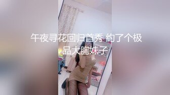 SWAG 情人节约会实战必看 Florababy