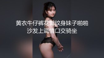 近亲相奸 义父双草女儿