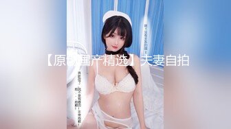 【新片速遞】二月最新流出夜总会KTV女厕偷拍小姐尿尿❤️逼毛刮的很干净的极品红高跟包臀裙小姐姐两次出镜