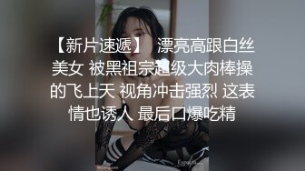 RAS-0355光棍偷拍騷女上司淫辱口爆雙管齊下