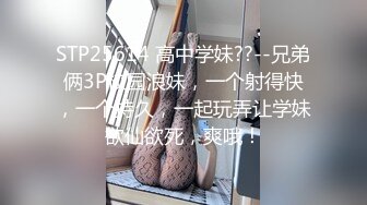 [原創錄制](sex)20240218_性感包臀屁